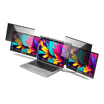 Privacy Screen Protector
